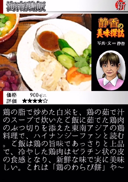 バージョン 3