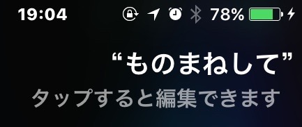 monomane