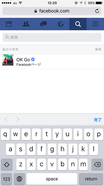 okgoudio07