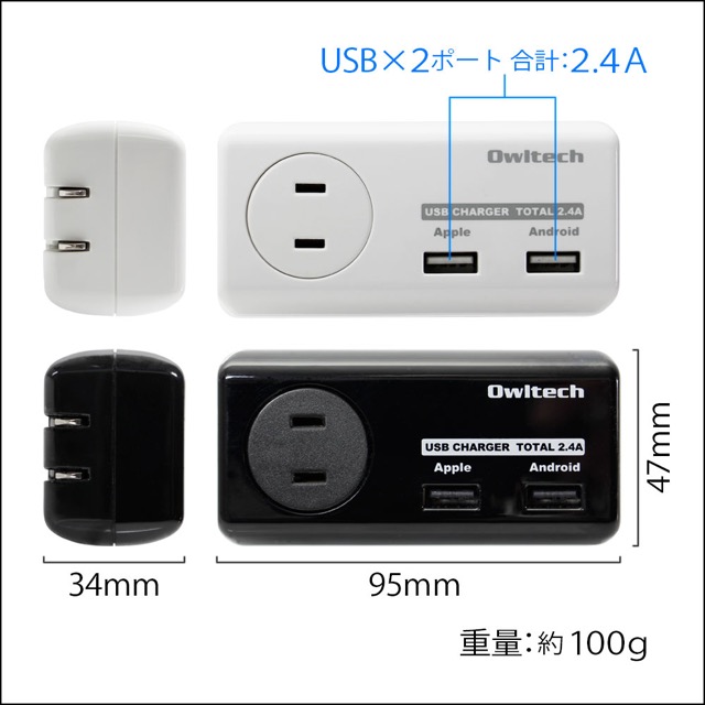 photo_360Adapter - 2