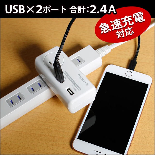 photo_360Adapter - 3