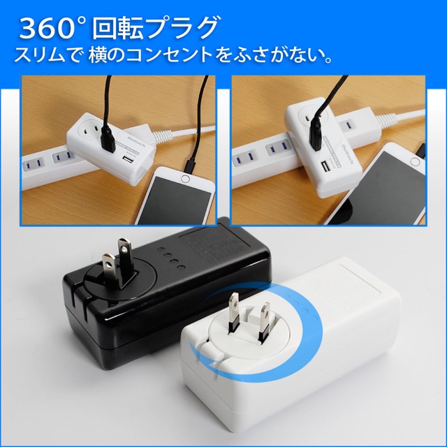 photo_360Adapter - 4