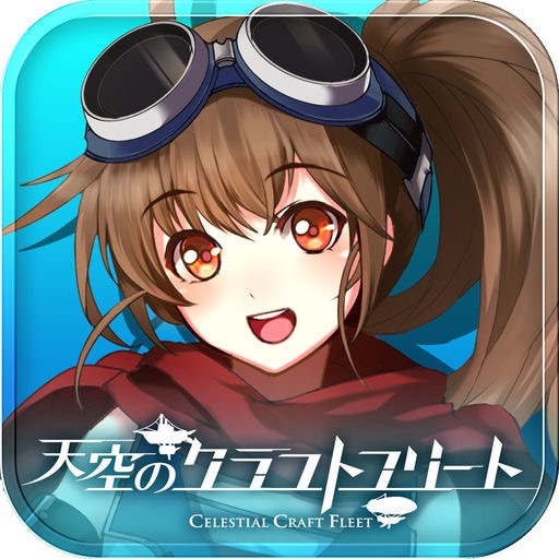 初心者に優しいゲーム? 2周年を迎えた天クラの魅力に迫る! [PR]