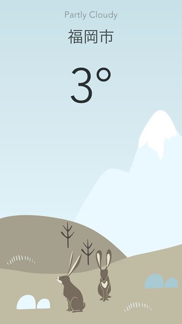 天気や気温でイラストが変わる美しき天気予報アプリ Wild Weather Appbank