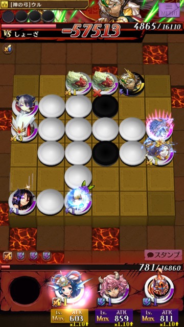 12 (1)