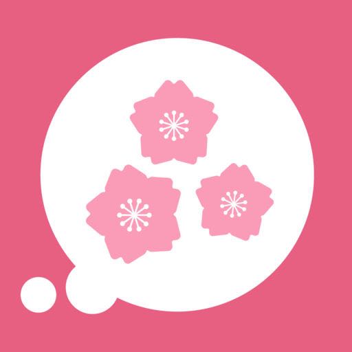 全国1,000ヶ所の満開予想日が分かる『桜のきもち』