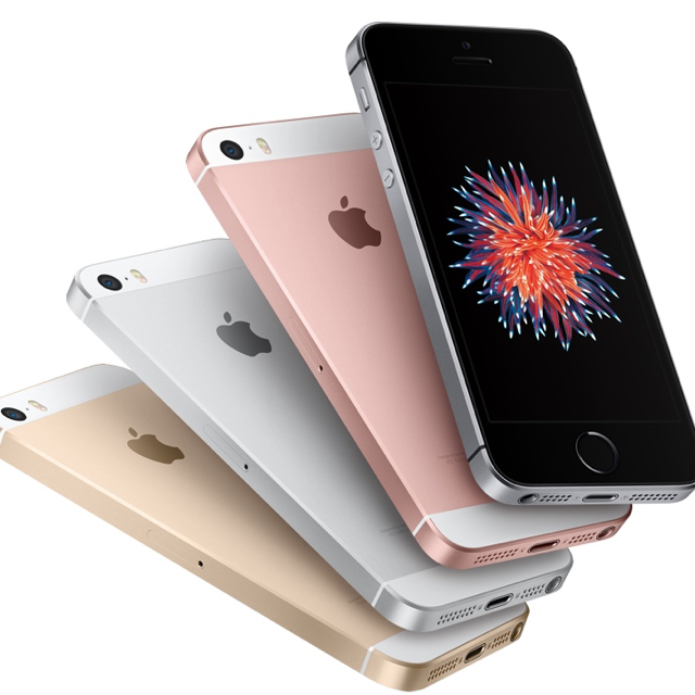 3分でわかる! Apple発表会まとめ