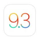 【iOS 9.3】新機能一覧