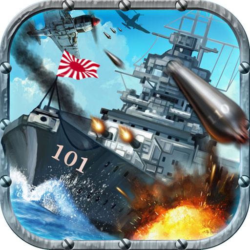 戦艦好きは急げー! 長門のプラモデルが数量限定で発売!