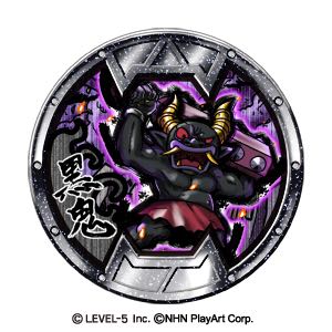 2016-0317_YokaiWatch - 3