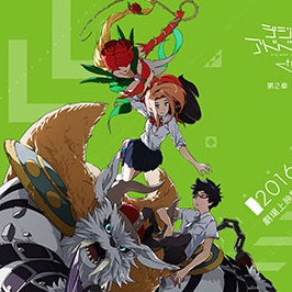 デジモンtri.第2章「決意」公開! グッズを身につけて劇場に行こう!
