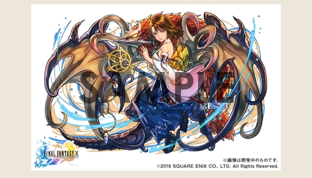 【パズドラ】ユウナの究極進化のイラストが公開＆3/20のニコ生でフェス限10体以上の上方修正が発表か