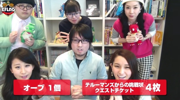 モンスト 公式チャンネル1周年を記念してオーブとあのクエストチケット配布決定 Appbank モンスト 公式チャンネル1周年を記念してオーブとあのクエストチケット配布決定 Appbank