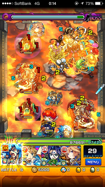 モンスト覇者の塔36階ボス2