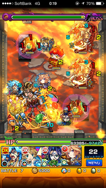 モンスト覇者の塔36階ボス3