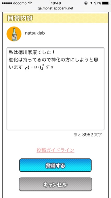 20160309_MS_friendP - 40