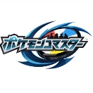 【新作】スマホアプリ『ポケモンコマスター』が発表されたぞ!!