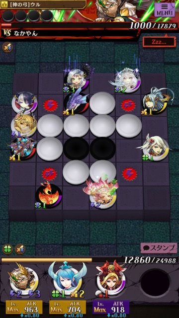 5 (1)
