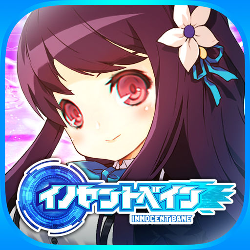 【新作】JKをひっぱれるアクションゲー登場