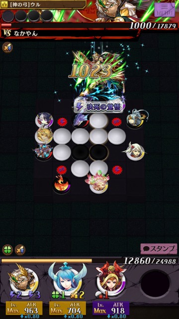 6 (1)