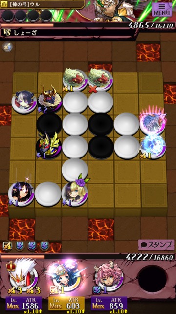 9 (1)