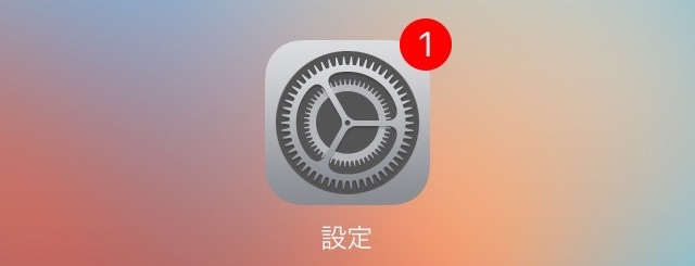 iOS 9.3