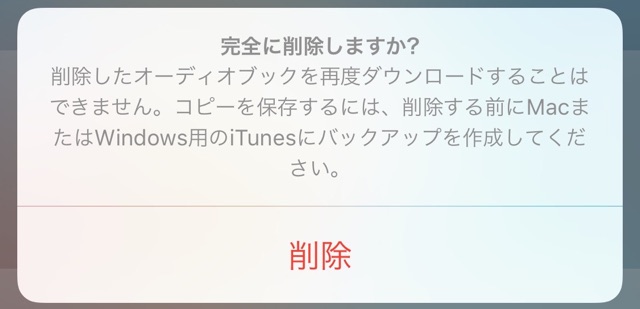 iBooks