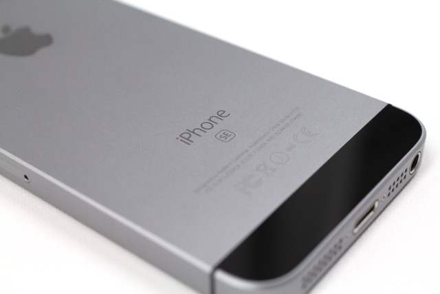 「iPhone SE 2」は2018年に登場、日本での発売は遅れる?