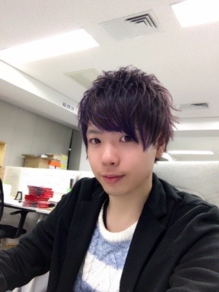 aiu