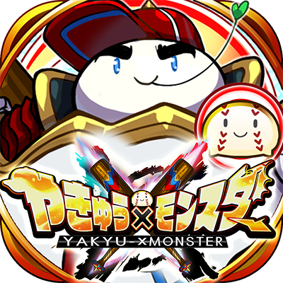 【アニモン】ゲームタイトルを『やきゅう×モンスター』に改名!? 美人広報えりーにゃさんも突然の重大発表!! [PR]