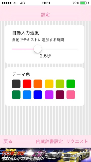 手書き辞書検索読めない漢字調べ方分からない無料