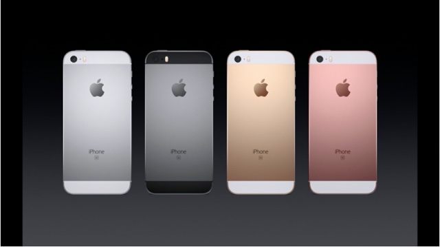 「iPhone SE、買う?」6,600人に聞いてみた結果