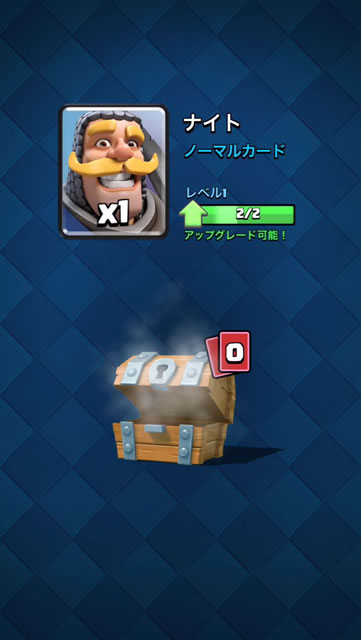 clashroyalerv09