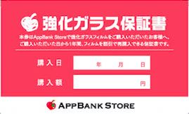 hoshoservice - 1