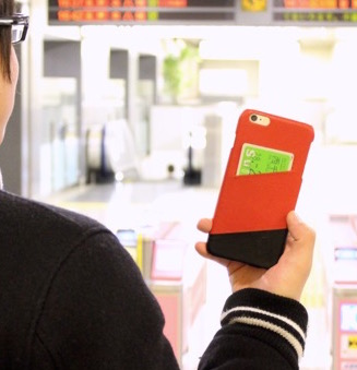 駅の改札をスムーズに通れるケース