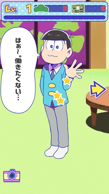matsunoke_huyou - 4
