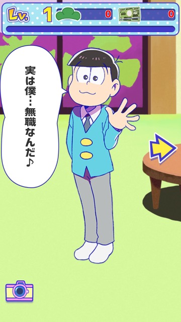 matsunoke_huyou - 5