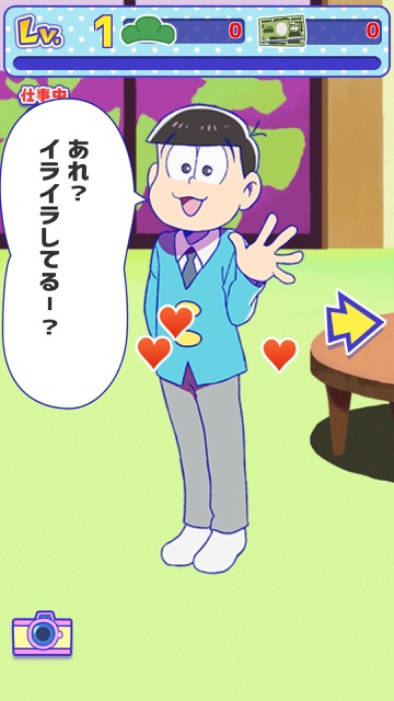 matsunoke_huyou - 6