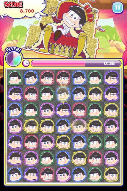 pazmatsu_jizen - 2