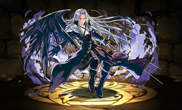 パズドラ攻略 片翼の天使 セフィロスのおすすめ編成 Appbank