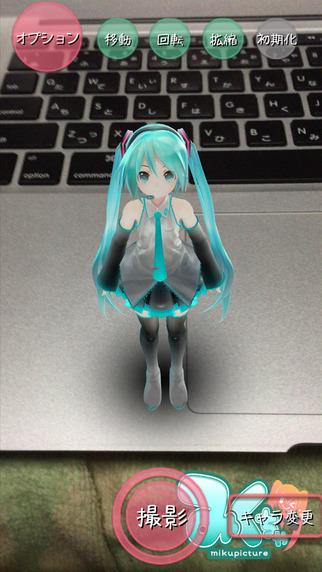 screen322x572-10