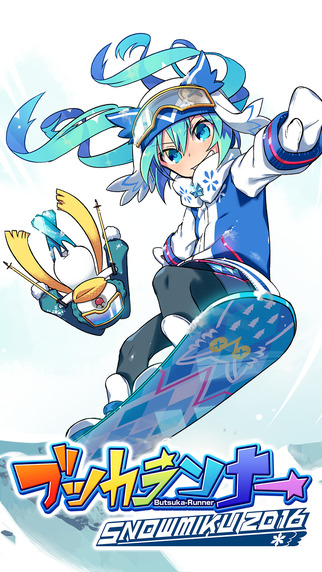 screen322x572-4