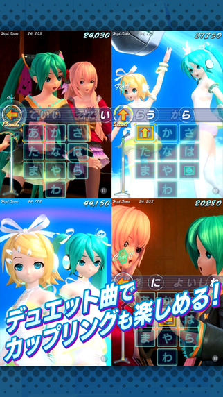 screen322x572-6