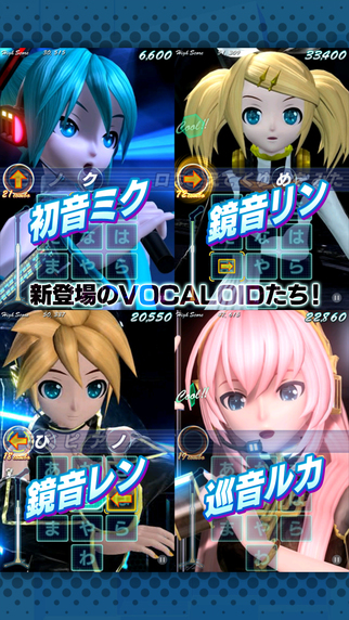 screen322x572-7