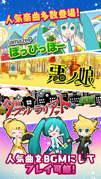 screen322x572-9