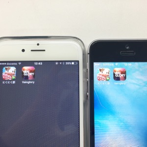 【検証】iPhone SE・iPhone 6sのゲーム起動速度を比べてみた