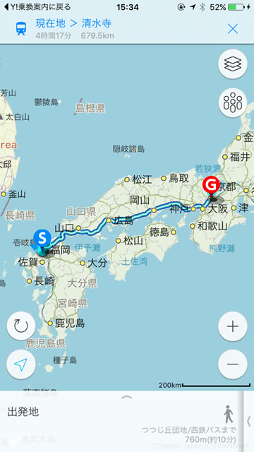 yahoospotsearch06