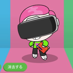 パワーパフガールズ風キャラをいろいろ作ってみる