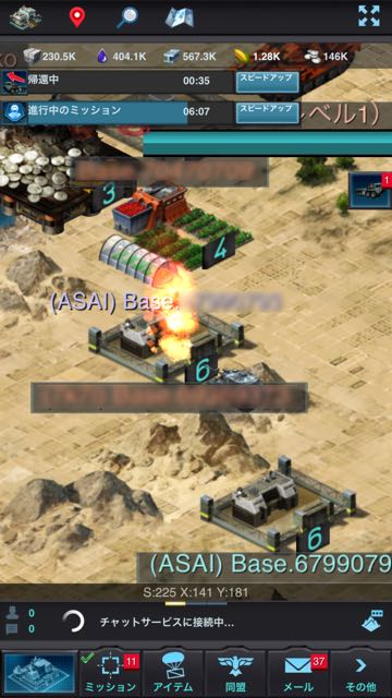 160405_mobilestrike - 34
