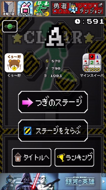 160407_dasyutuman - 4